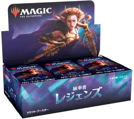 Magic: the Gathering: Commander Legends - Draft Booster Box (Japanese)